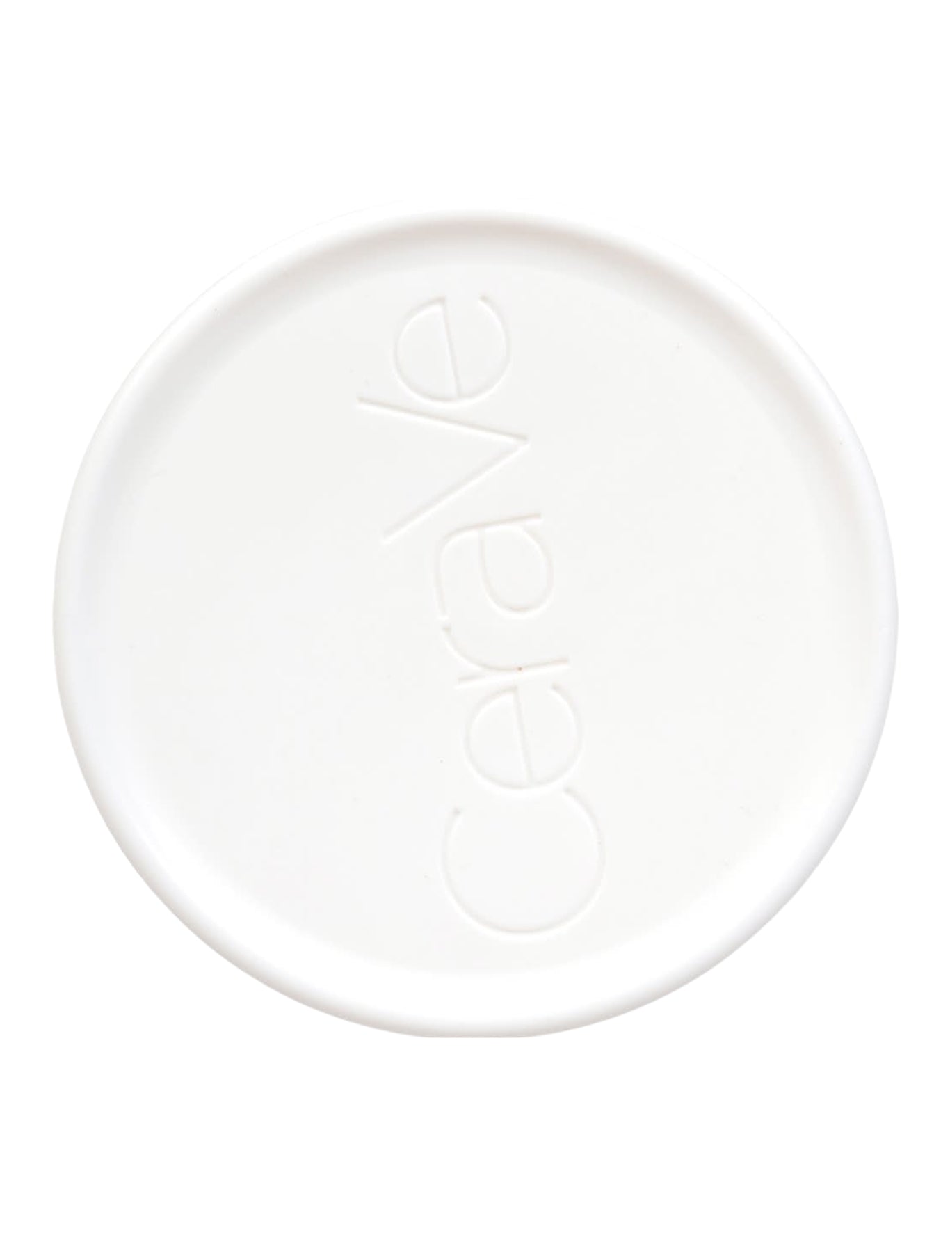 CERAVE_BAUME_HYDRATANT_50ML_7.jpg